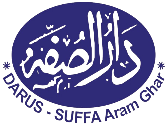 darussuffaaramghar.com Logo